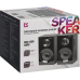 Акустика Defender 2.0 AURORA S40 (65240) (6650544) Акустика Defender 2.0 AURORA S40 (65240) (6650544)