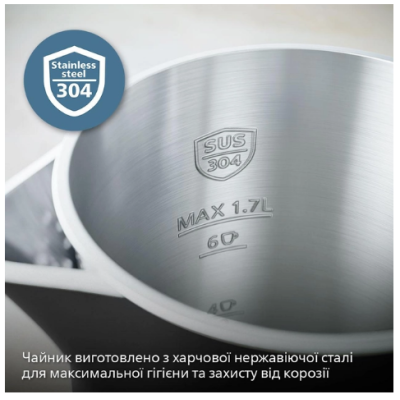 Електрочайник Philips HD9395/90 (6947049) Електрочайник Philips HD9395/90 (6947049)