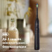 Зубна електрощітка Philips HX7101/02 Sonicare 5300 Black (7125708) Зубна електрощітка Philips HX7101/02 Sonicare 5300 Black (7125708)