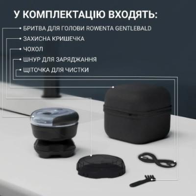 Машинка для стрижки Rowenta TN3110E0 (7180902) Машинка для стрижки Rowenta TN3110E0 (7180902)