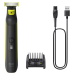 Тример Philips OneBlade Pro QP6506/15 (7022280)