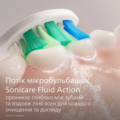 Зубна електрощітка Philips Sonicare HX4022/04 серії 2100 (7229404) Зубна електрощітка Philips Sonicare HX4022/04 серії 2100 (7229404)