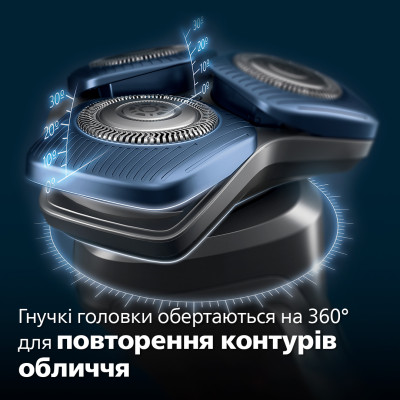Електробритва Philips S7882/55 (6860593) Електробритва Philips S7882/55 (6860593)