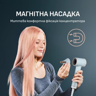 Фен Rowenta HY5N10E0 (7248627) Фен Rowenta HY5N10E0 (7248627)
