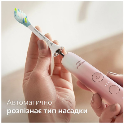Зубна електрощітка Philips HX9911/84 Sonicare DiamondClean Gradient Pink-White (6902620) Зубна електрощітка Philips HX9911/84 Sonicare DiamondClean Gradient Pink-White (6902620)