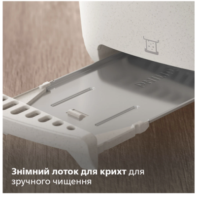 Тостер Philips HD2640/10 (6806396) Тостер Philips HD2640/10 (6806396)