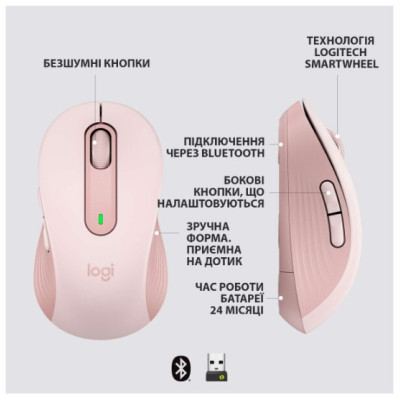 Миша Logitech Signature M650 L Wireless Rose (910-006237) (6794326)