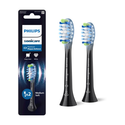 Насадка для зубної щітки Philips HX9042/88 Premium Plaque Defence (2 шт) (7086850) Насадка для зубної щітки Philips HX9042/88 Premium Plaque Defence (2 шт) (7086850)