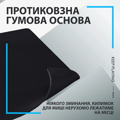 Килимок для мишi Logitech G840 XL Cloth Gaming (943-000778) (6998425) Килимок для мишi Logitech G840 XL Cloth Gaming (943-000778) (6998425)