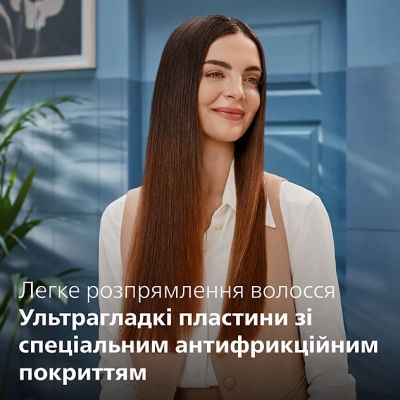 Випрямляч волосся Philips BHS838/00 (6902643) Випрямляч волосся Philips BHS838/00 (6902643)