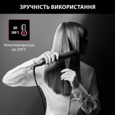Випрямляч волосся Rowenta SF161LF0 (6814750) Випрямляч волосся Rowenta SF161LF0 (6814750)
