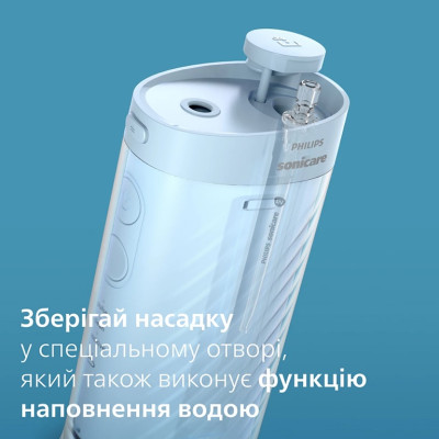 Іригатор Philips Sonicare HX3333/24 Compact Flosser 1000 (7171060) Іригатор Philips Sonicare HX3333/24 Compact Flosser 1000 (7171060)