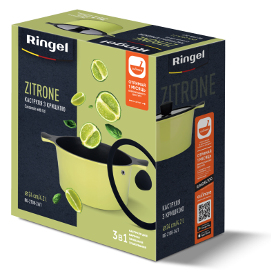 Каструля RINGEL Zitrone (4.2 л) 24 см (6471572) Каструля RINGEL Zitrone (4.2 л) 24 см (6471572)
