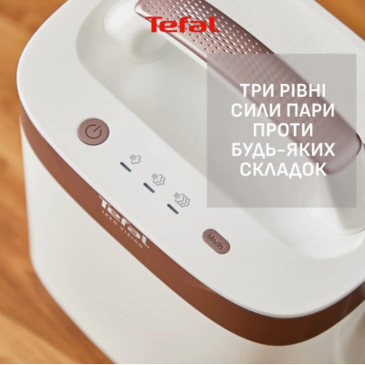 Прасувальна система Tefal QT1811E0 (7204300) Прасувальна система Tefal QT1811E0 (7204300)