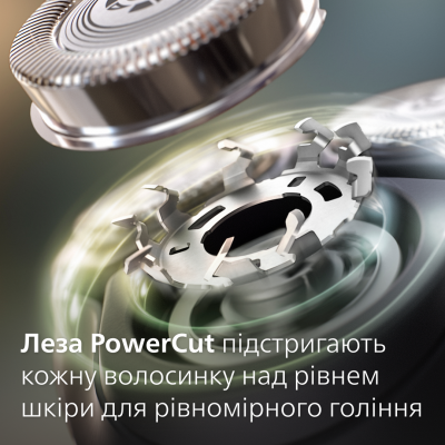 Електробритва Philips S1141/00 series 1000 (6911701) Електробритва Philips S1141/00 series 1000 (6911701)