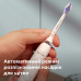 Зубна електрощітка Philips Sonicare HX7400/06 (7125710) Зубна електрощітка Philips Sonicare HX7400/06 (7125710)